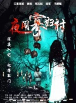 国产一二三四区在线